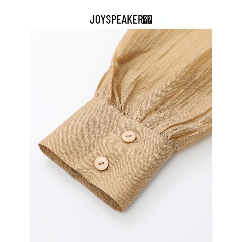 JOY SPEAKER Women's Versatile Loose Long-Sleeve Shirt