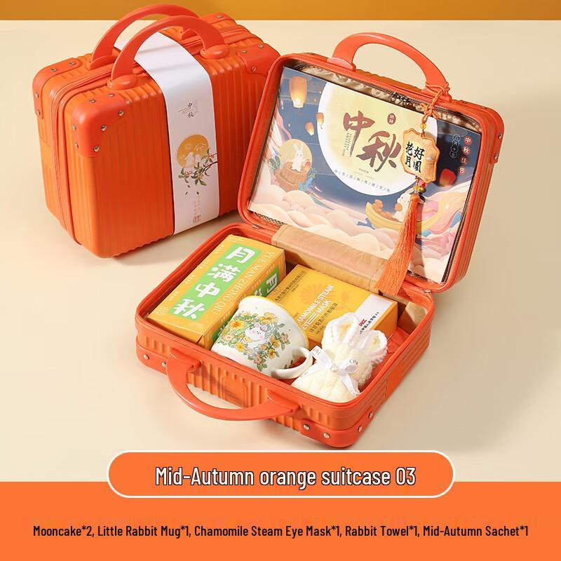 Mid-Autumn Festival Corporate Gift Set