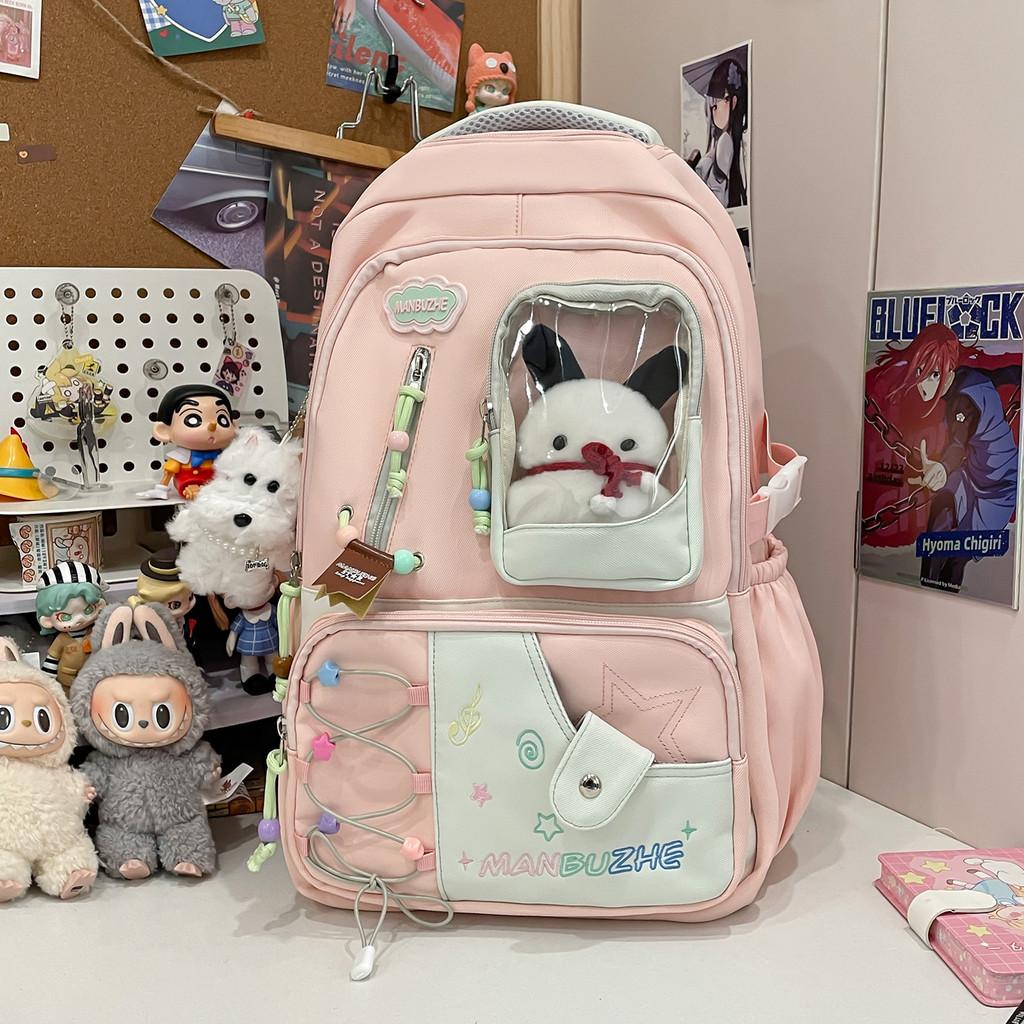 Lightweight Letter Pattern Nylon Travel Backpack For School And Outings Weekend