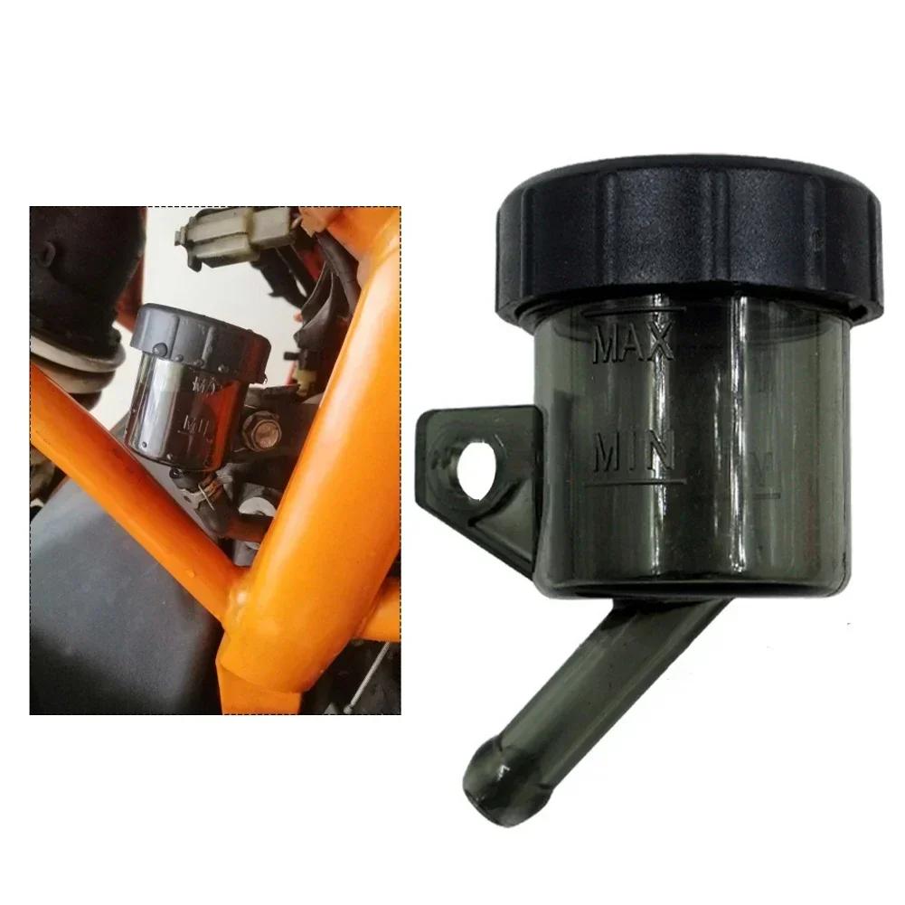Universal Motorcycle Rear Brake Master Cylinder Clutch Petrol Oil Fuel Tank Fluid Reservoir For Honda For Kawasaki For Ducati