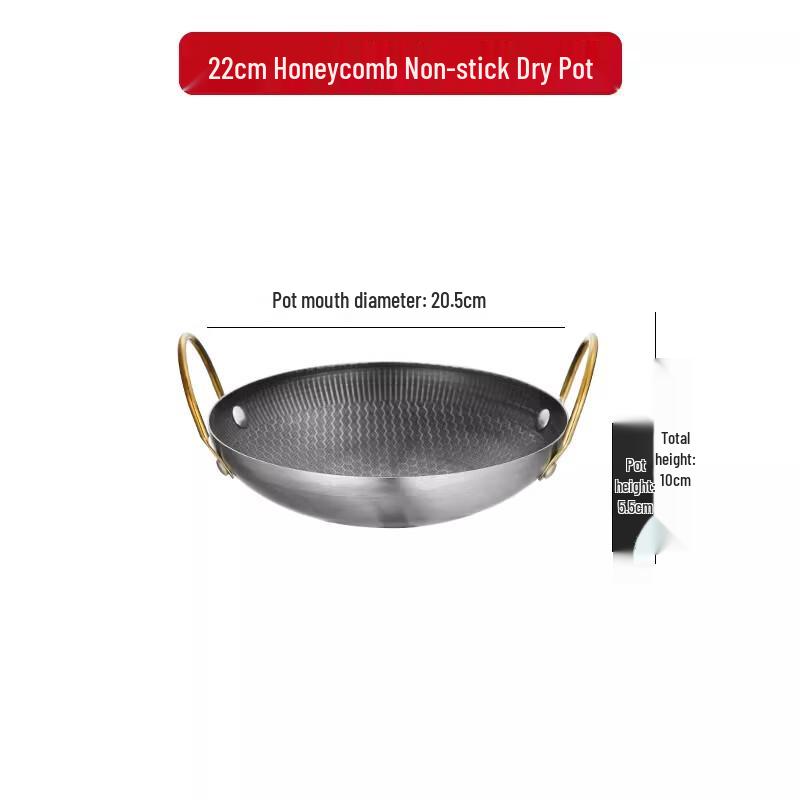 Naijiang Stainless Steel Dry Pot