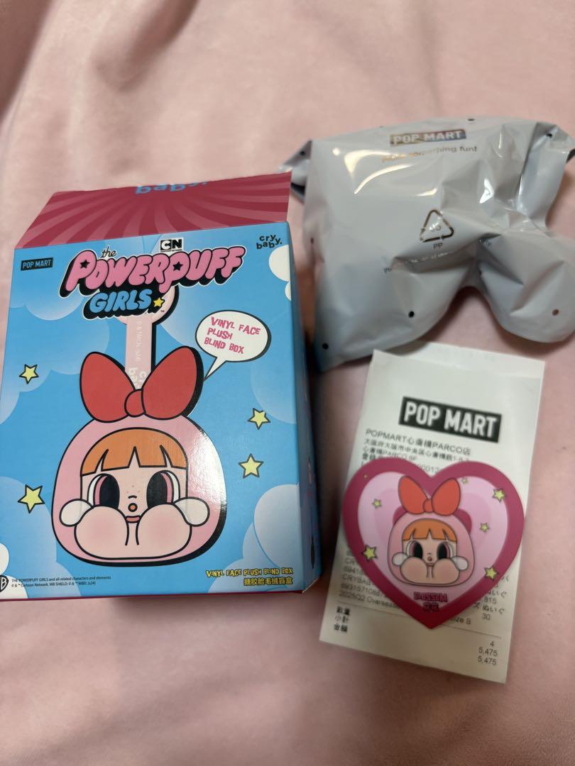 

[USED] POPMART CRYBABY Powerpuff Girls
