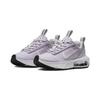 Nike Air Max INTRLK Lite Violet Frost GS DH9394-500