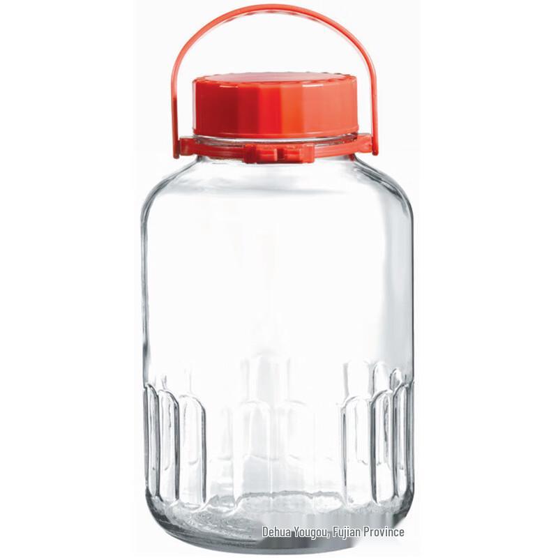 Lilang Airtight Glass Storage Jar