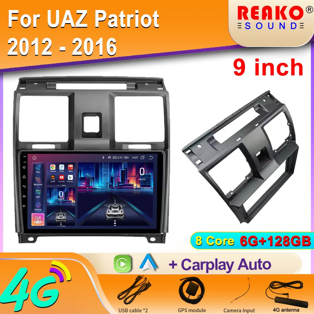 Android Auto For UAZ Patriot 2012 - 2016 Android Car Multimedia Video Player GPS Navigation BT WIFI HDR IPS Screen 2Din