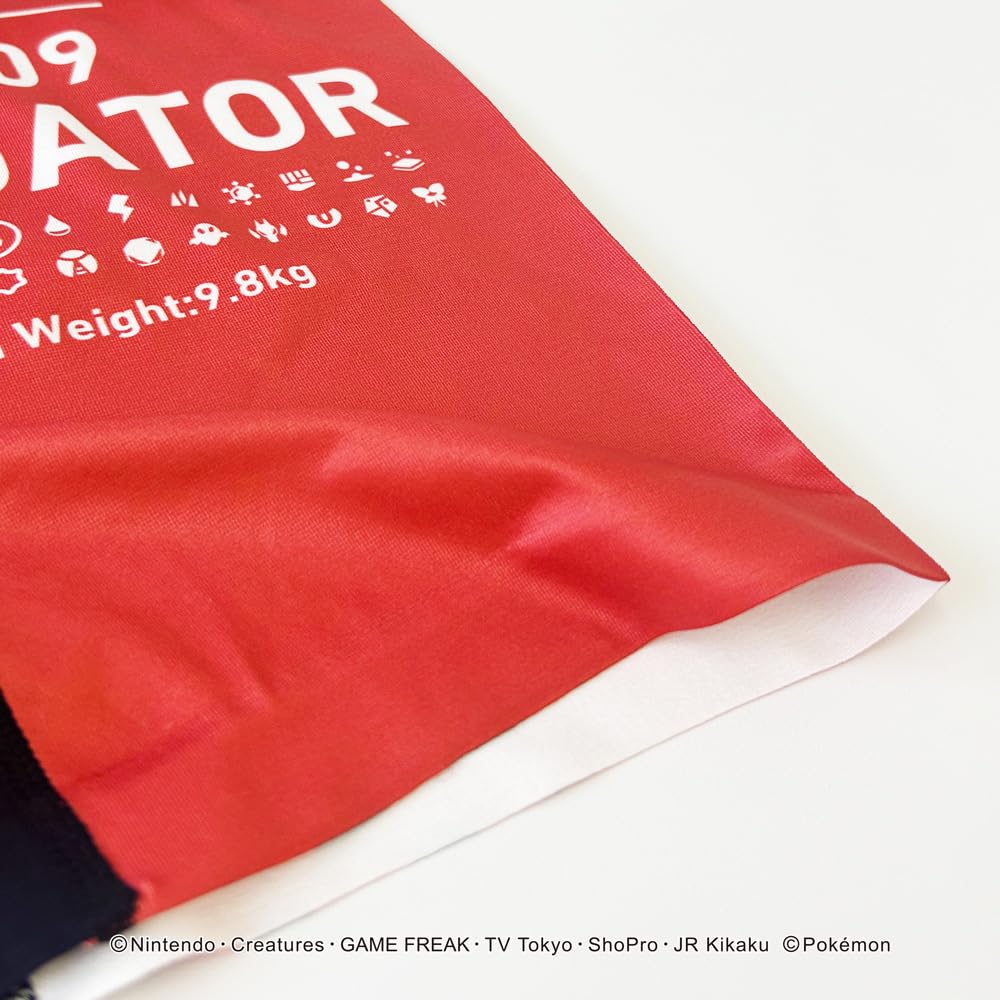 Underwear Pokemon Hogta [Hip Shop]