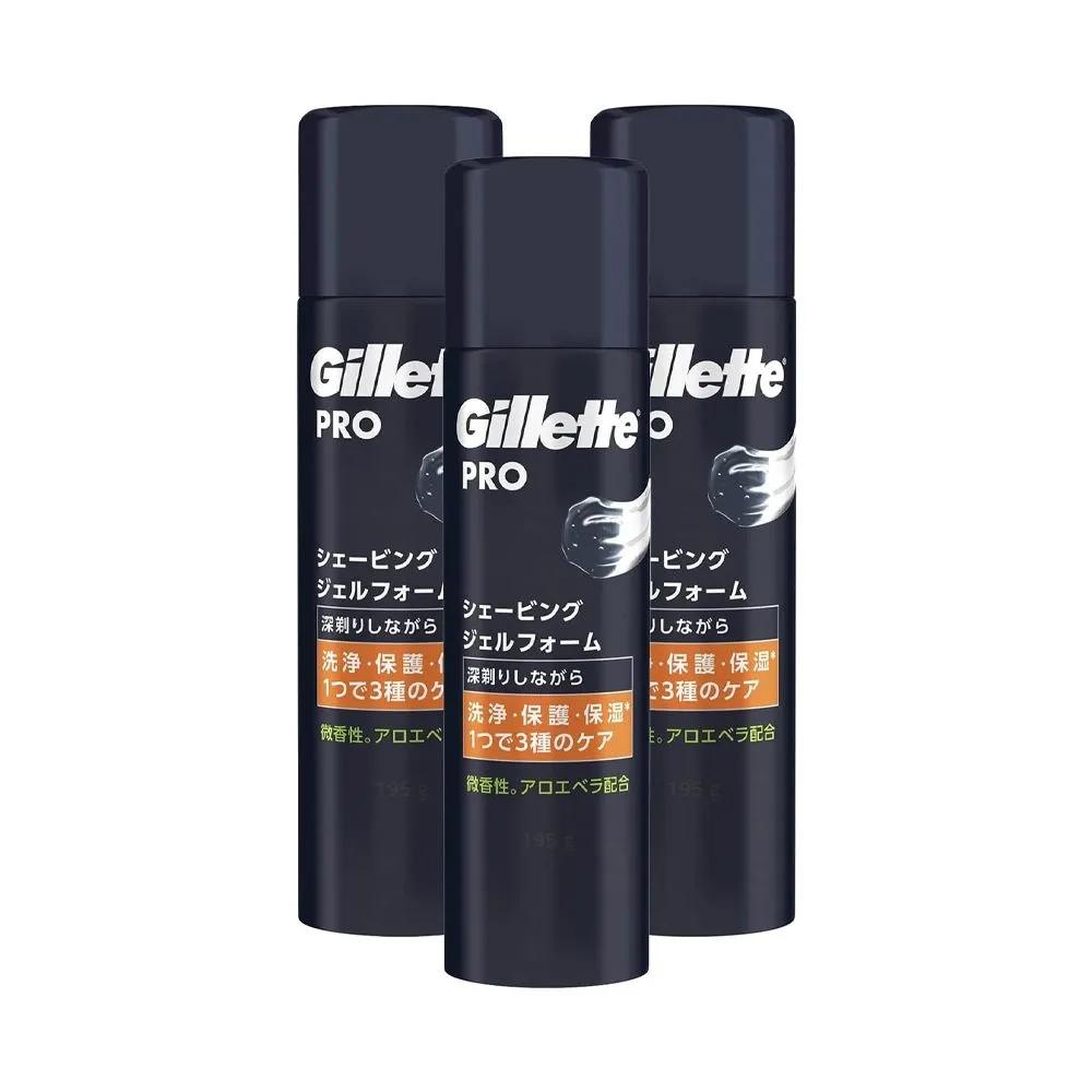 Gillette Pro Shaving Foam 195g 3 Packs Foam Shaving
