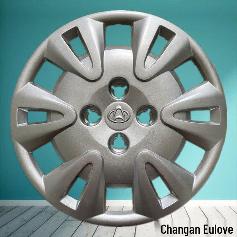 Cache-moyeu de roue 14" Housse de pneu Changan Ouliwei