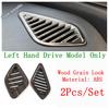 Gear Shift Water Cup Panel / Window Lift / Armrest Box Cover Trim For Toyota Crown  2024 2025 Wood Grain Look Accessories