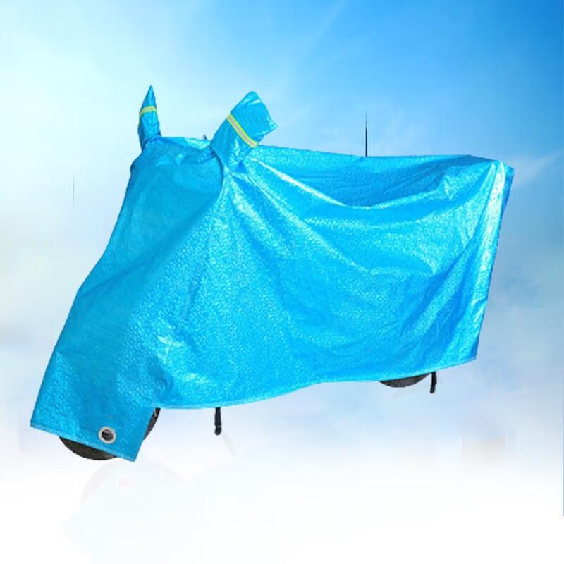 

Dustproof Sun-Protective Raincoat for Electric Bikes and Motorcycles XXL