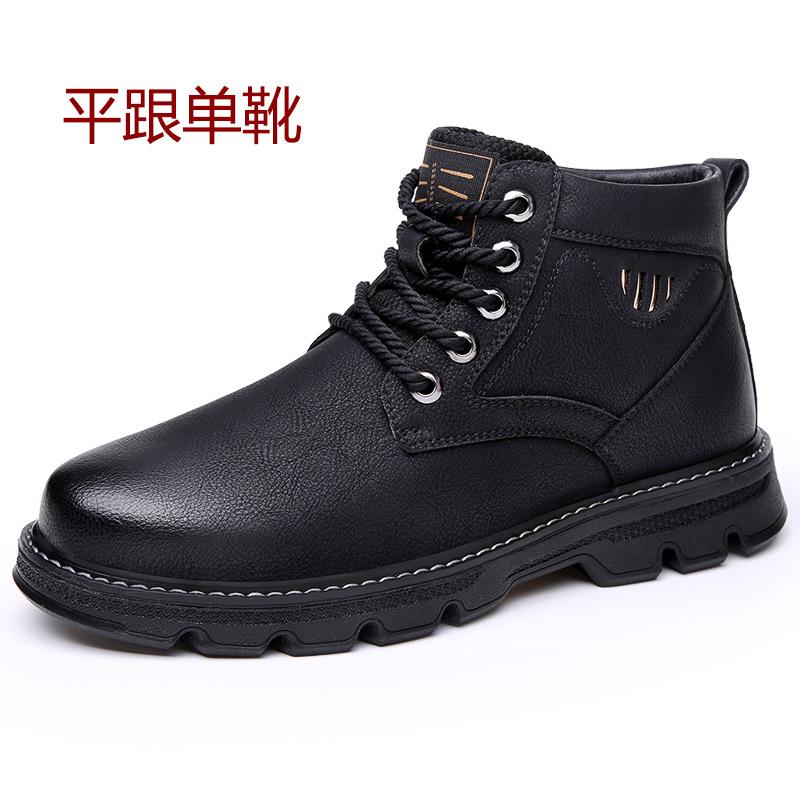 

Cotton shoes for men in winter warm and thick men s wool outdoor snow boots high cut cotton leather shoes Comfortable Fashionable Daily Wear Footwea 43