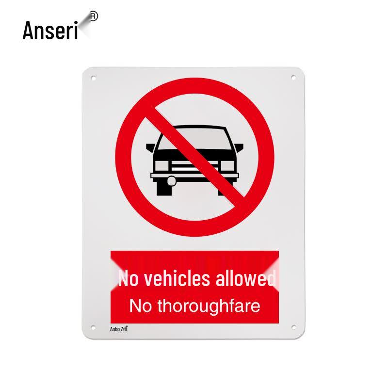 Ansai Rui PP No Entry Vehicle Safety Sign
