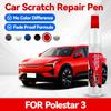For Polestar 3 Car Paint Repair Pen Paint Scratch Repair Accessories Magnesium White Space Black Vapour Grey Dune Jupiter Moon
