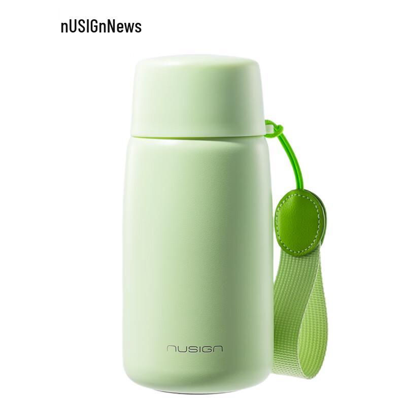 

Deli NS859Pro 316L Stainless Steel Insulated Mug