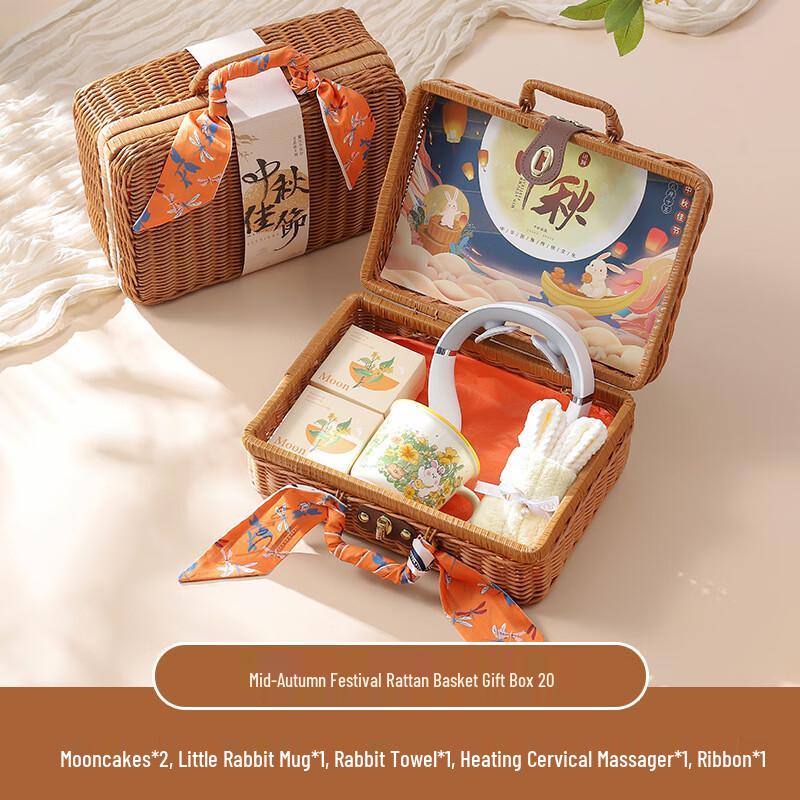 Mid-Autumn Festival Corporate Gift Set