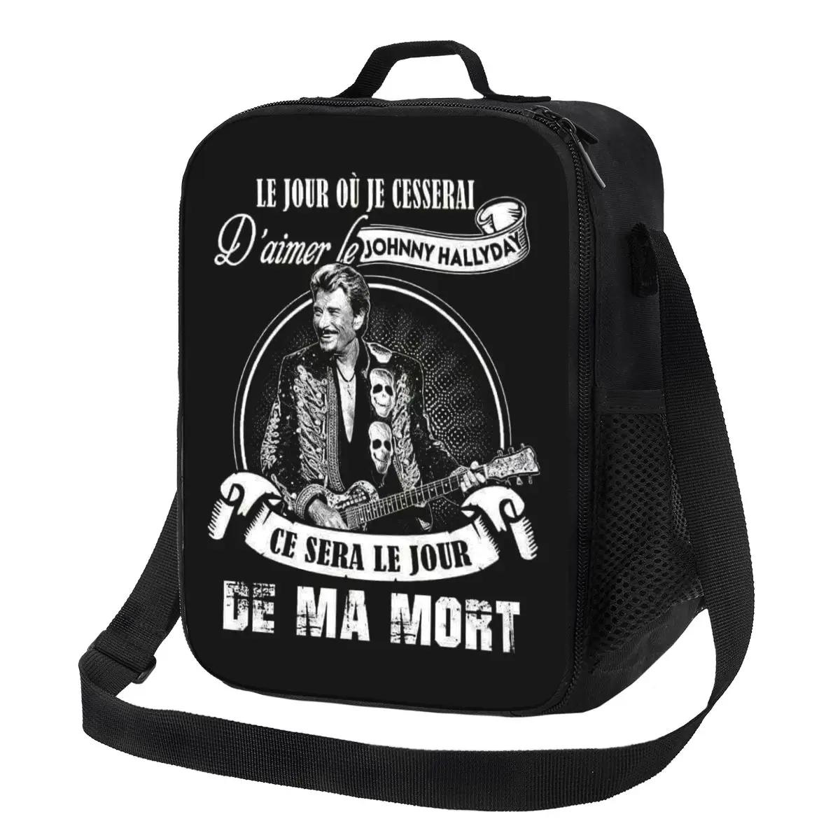 

Johnny Hallyday French Singer Resuable Lunch Box Multifunction Heavy Metal Rock Cooler Thermal Food Insulated Lunch Bag School 26.5x20x11.5CM армія зелений колір