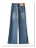 Women's Retro Blue High Waist Wide Leg Jeans - Spring 2025 Collection