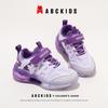 Abckids 2026 Spring Breathable Mesh Shoes: Casual Kids' Footwear for Boys & Girls