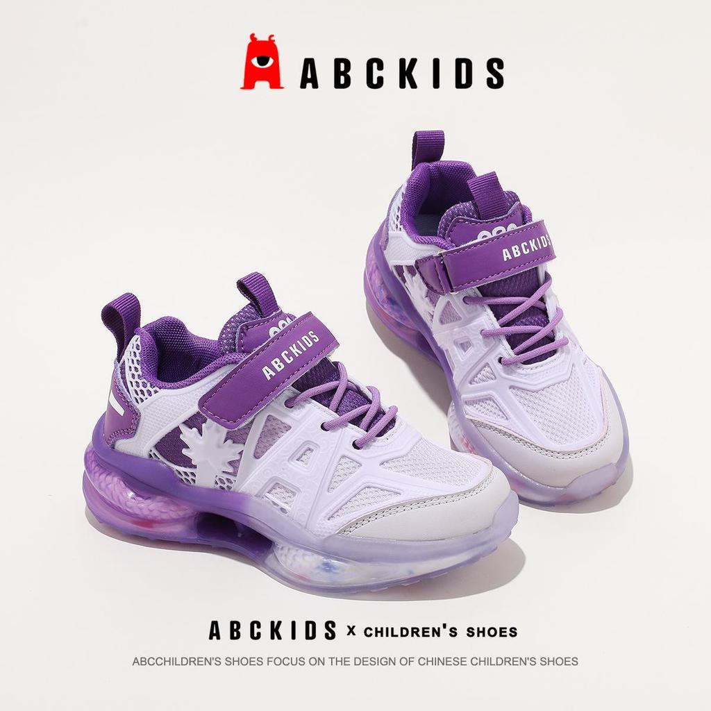 Abckids 2026 Spring Breathable Mesh Shoes: Casual Kids' Footwear for Boys & Girls