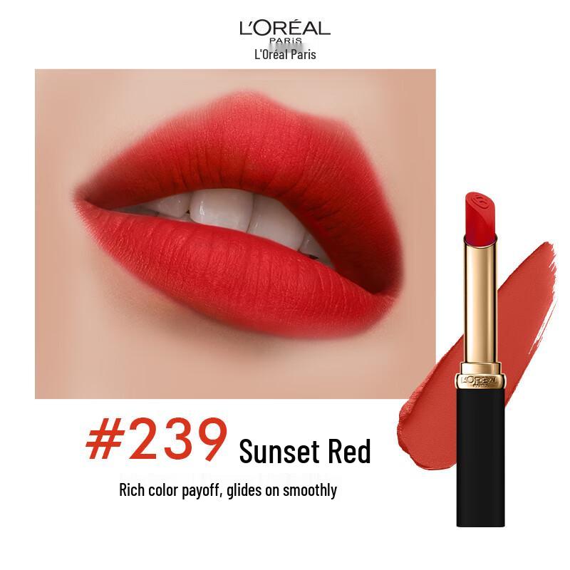 Губная помада L Oréal Paris в тонком тюбике
