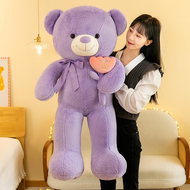 Quality Flower Big Bear Doll Teddy Bear Hug Bear Ragdoll Confession Girl Valentine's Day Gift Plush Toy