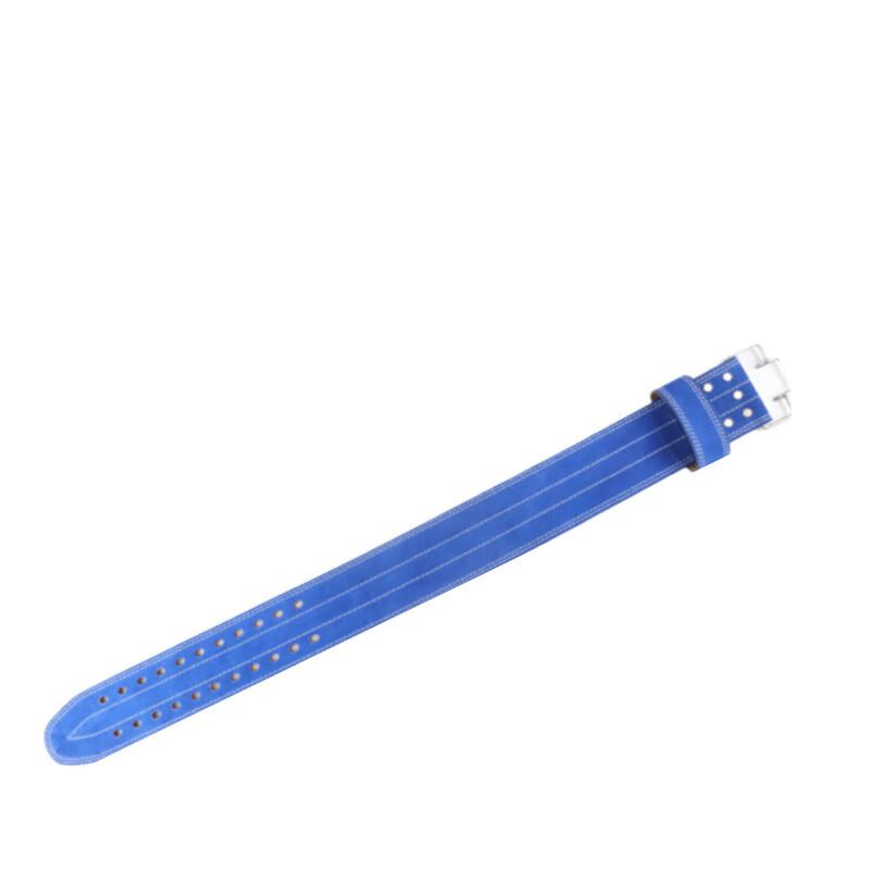 Powerliftingový opasek s pákovou přezkou