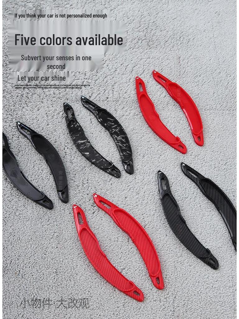 Carbon Fiber Shift Paddles for Mitsubishi Outlander, Lancer EVO, Yige, Yishen, and Jinxuan.