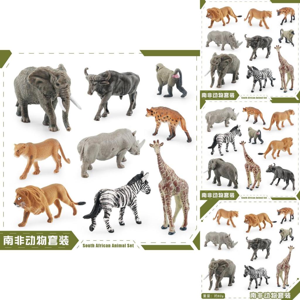 South Africa Wildlife Pvc Figurines With Detailed Zebra Lion Animal Replicas For Home Decor