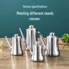 Chui Shan Hai 304 Stainless Steel Oil Dispenser
