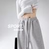 Women Athletic Pants High Waist Casual Joggers White Loose Wide Leg Trousers