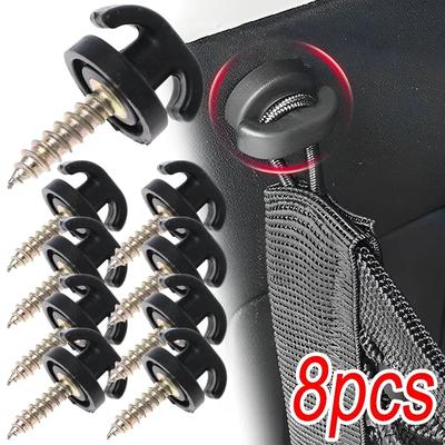Car Rear Trunk Envelope Cargo Net Tie Down Hook Ring Loop Hanging Hook Flat Vertical Luggage Net Home Hook Retainer Hardware