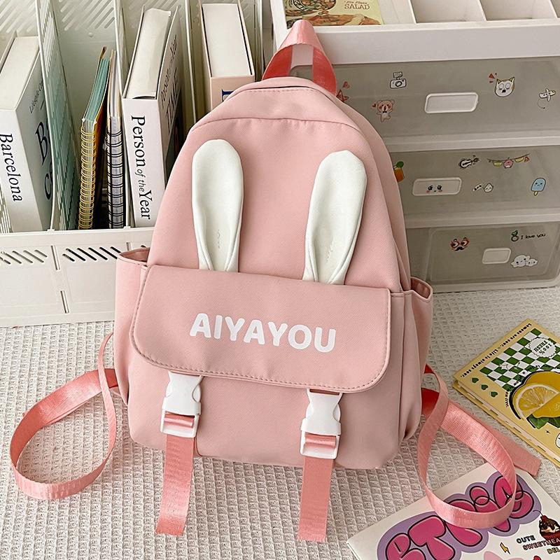 Cute Rabbit Soft Girl Backpack College Wind Cute Department Kindergarten Primary School Students Travel Mini Backpack