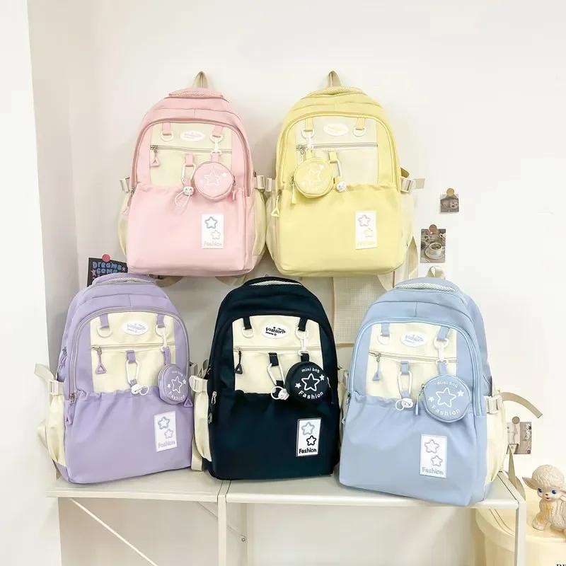 Pěkný vysoký dívčí kosmetický batoh nový pro studenty středních a vysokých škol velká kapacita