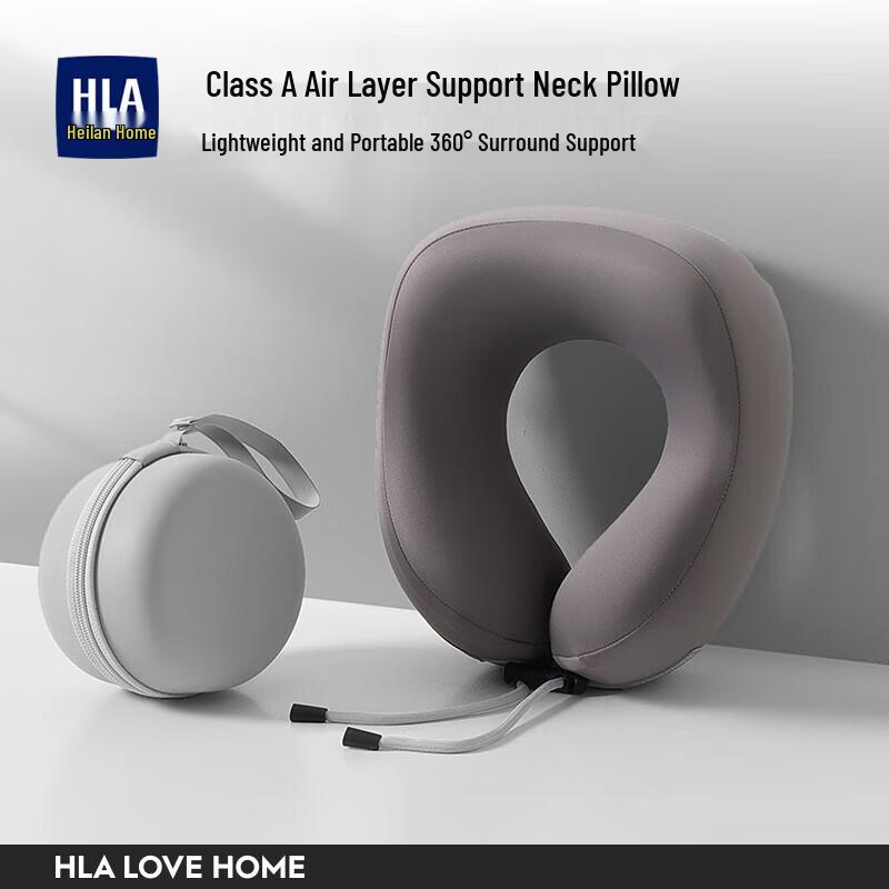 HLA Memory Foam U-shaped Travel Pillow