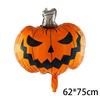 4D Giant Halloween Spider Balloon Decoration black Spider Balloon Halloween Balloon Decor Halloween party Decoration supplies