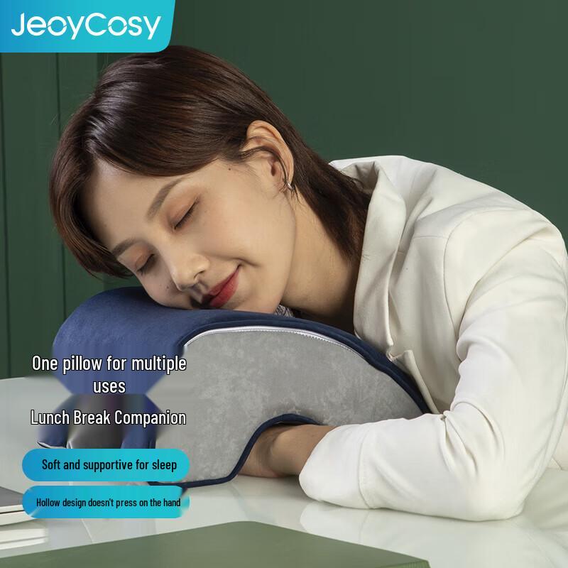 Jiancheng U-shaped Neck and Shoulder Massage Pillow