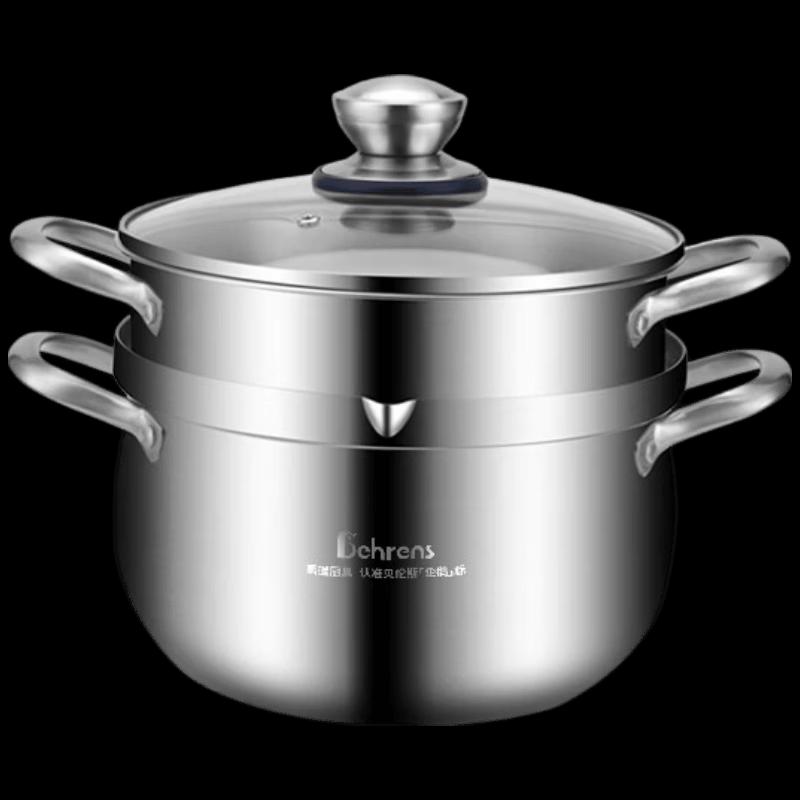 

Berence 24cm Penguin 3-Layer Stainless Steel Steamer Pot