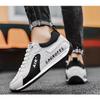 Sneakers Trendy men's breathable and versatile shallow mouth lightweight casual shoes