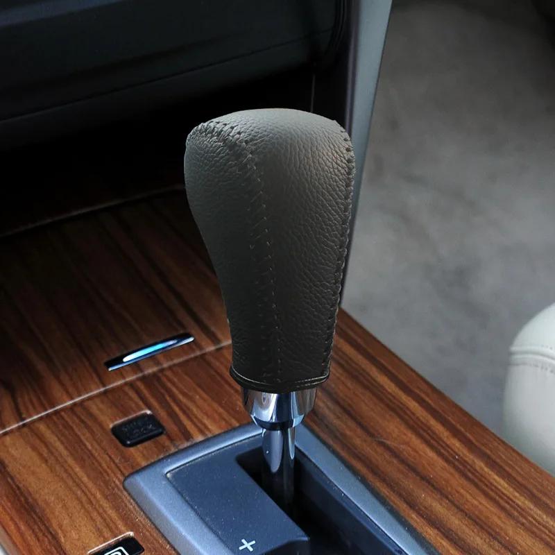 Automatic Gear Handle Cover for Nissan Murano (2009-2013) - Carbon Fiber Leather Interior Accessory