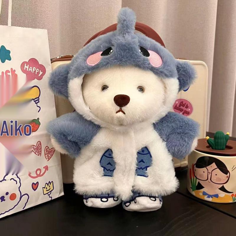 Super süße verwandelbare Bärenpuppe - Schlafbegleiter Kuschelkissen für Mädchen