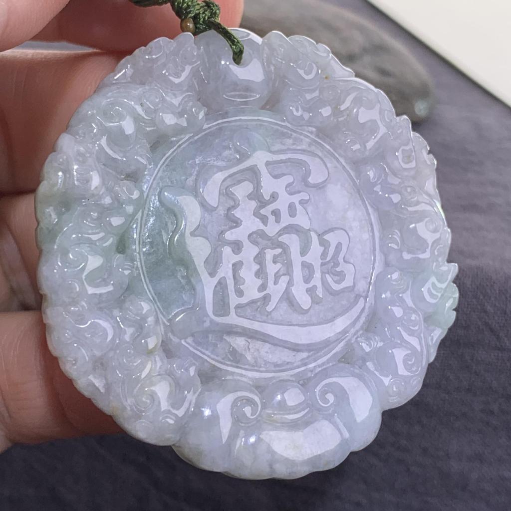 Myanmar Natural A-Grade Jade Pendant with Fox, Tiger, Qilin, and Bodhisattva Figures