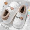 Fashion Comwarm Winter Fluffy Slippers For Women Waterproof Concise Cotton Slides Plush Lining Slides Furry Warm Cozy Women's Slippers