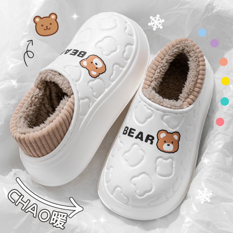 Fashion Comwarm Winter Fluffy Slippers For Women Waterproof Concise Cotton Slides Plush Lining Slides Furry Warm Cozy Women's Slippers