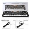 61-Key Children's Electronic Keyboard with Microphone - Educational Musical Toy Piano with Power Supply