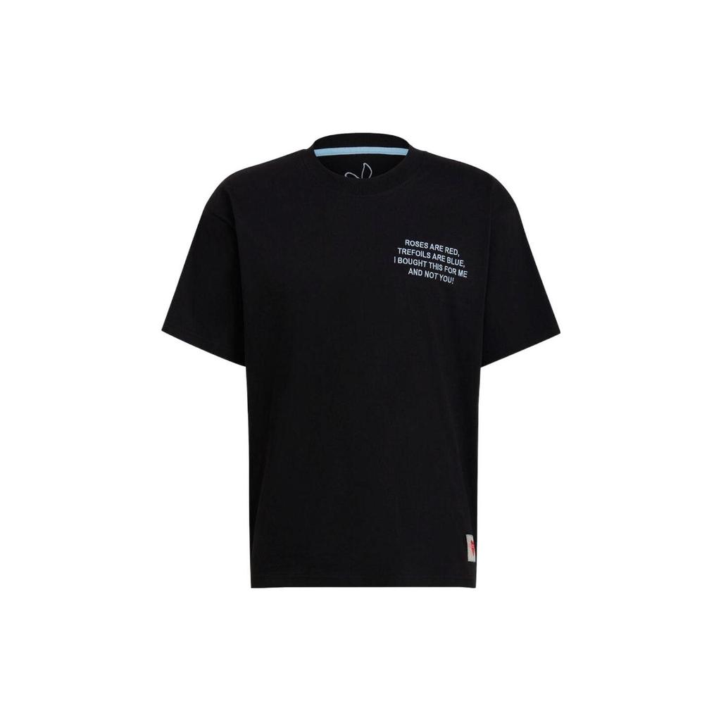 Adidas Originals Trefoil Unitefit T-Shirt Special Edition Men Tops Black HI6015