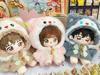 AXLUCE - Plush clothes - Kigurumi - Plush toys - Clothes - 20cm - Doll (Cat (Beige))