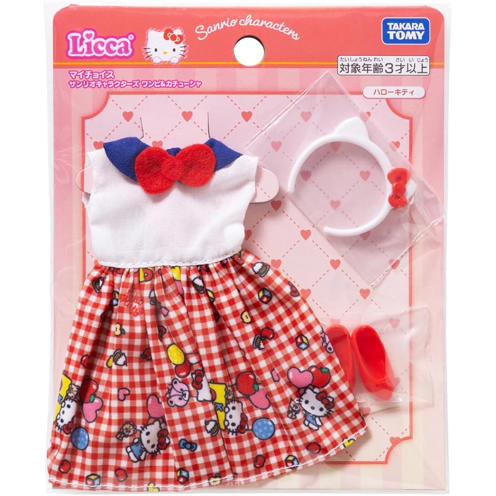 Takara Tomy Licca-chan Dress My Choice Sanrio Characters Hello Kitty Outfit with Headband Toy for Ages 3 and Up