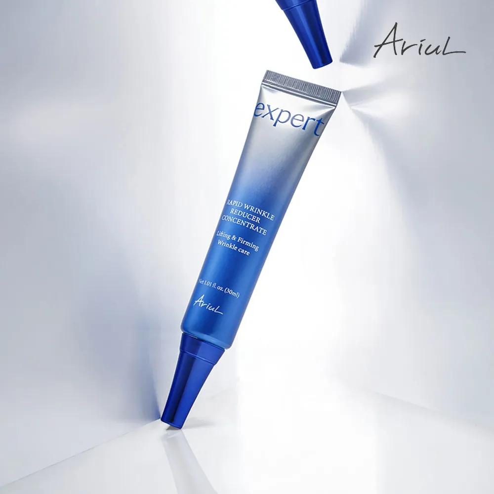 ARIUL Expert Rapid Wrinkle Reducer Concentrate 30ml (Plumping)