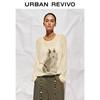 UR 2026 Spring Women's Casual Beaded Pet Pattern Knit Sweater