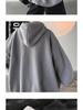 Herren Retro Koreanischer Japanischer Stil Kapuzenpullover für Herbst & Winter